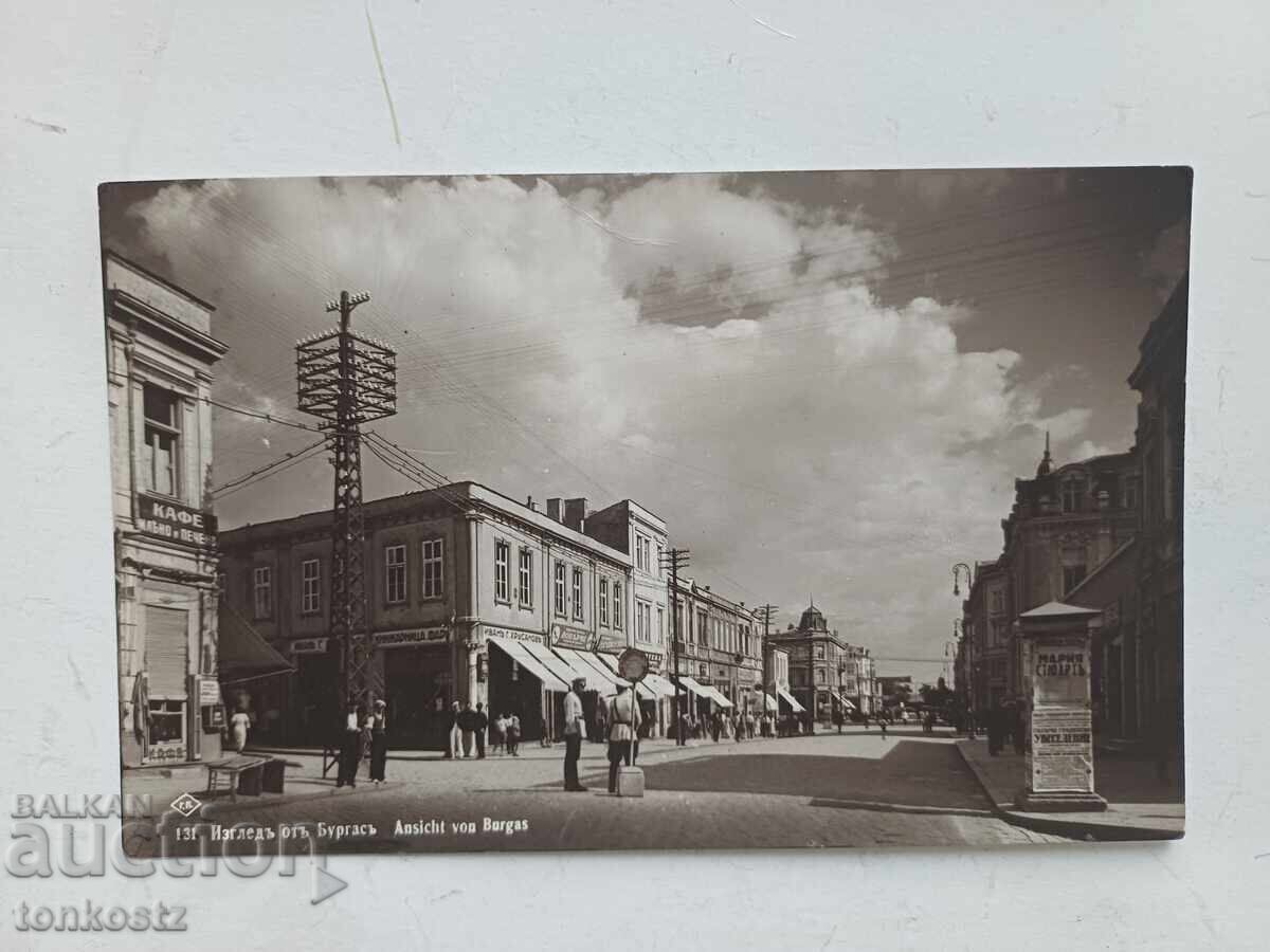 Изглед от Бургас  пасков 1934 г.