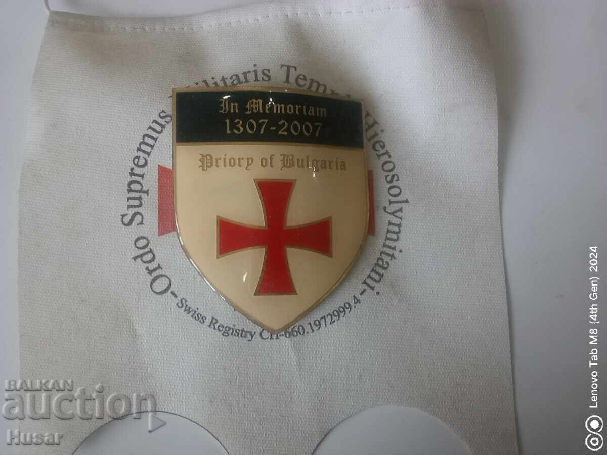 Semn Templier de apartenență, bulgăresc cu preț € 29.99 | 58.66 BGN