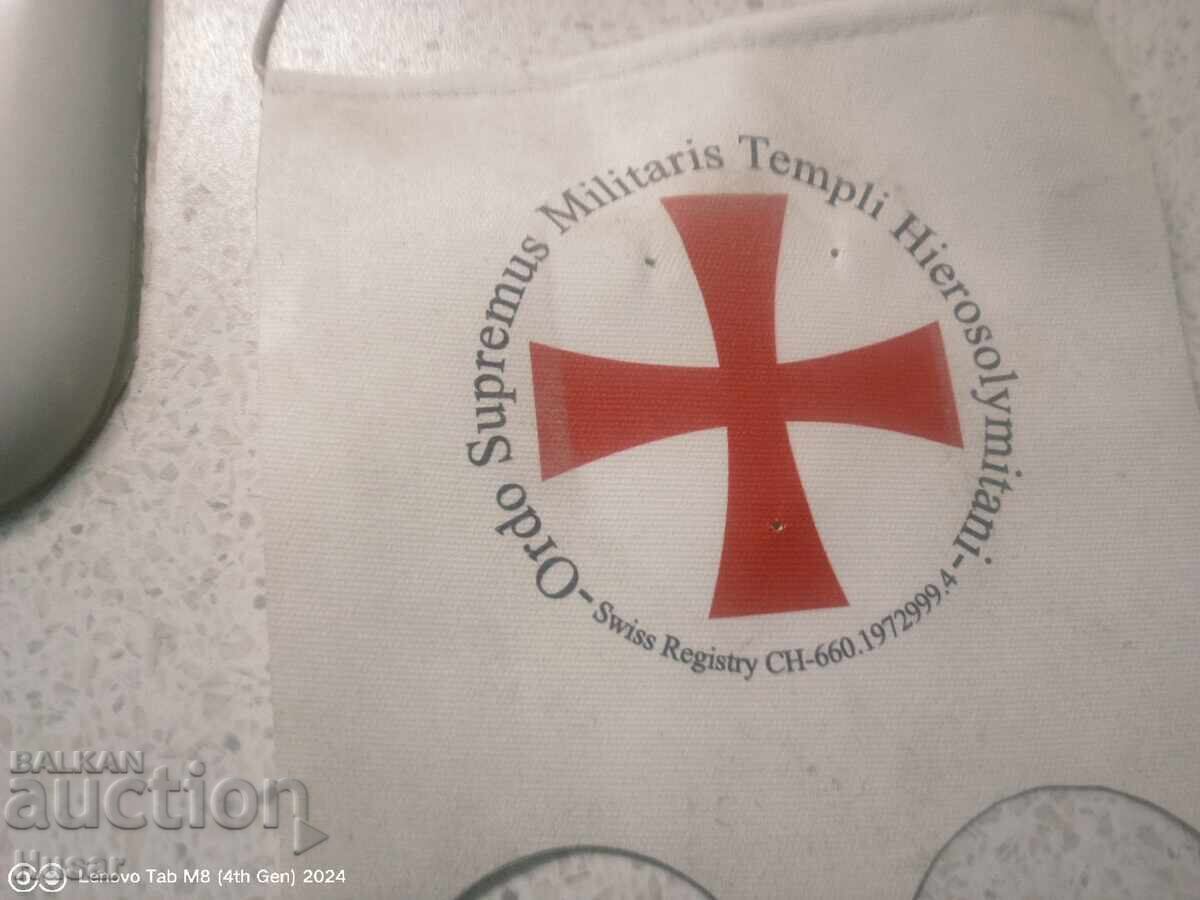 Semn Templier de apartenență, bulgăresc - 5