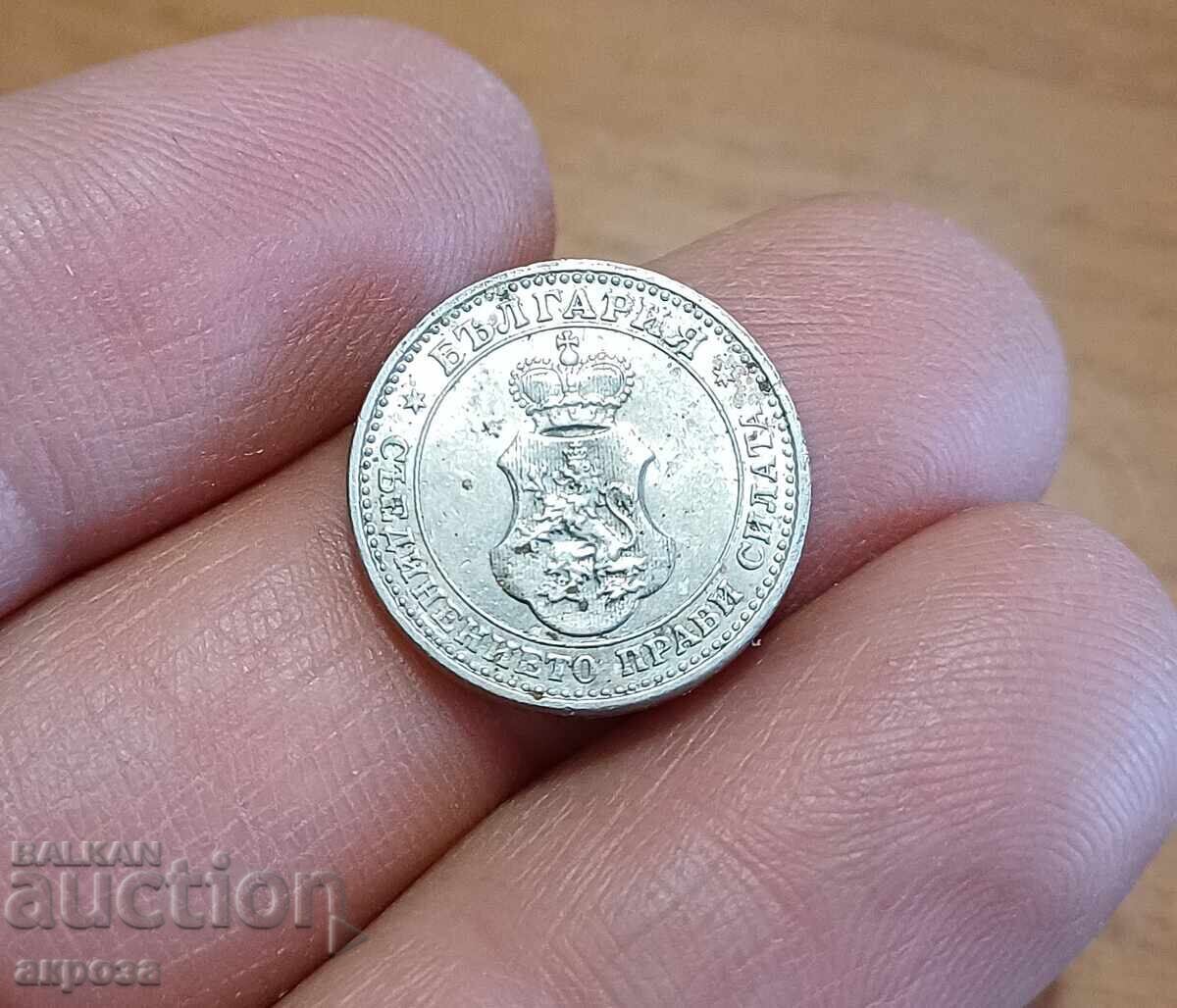 5 stotinki 1912 uncirculated