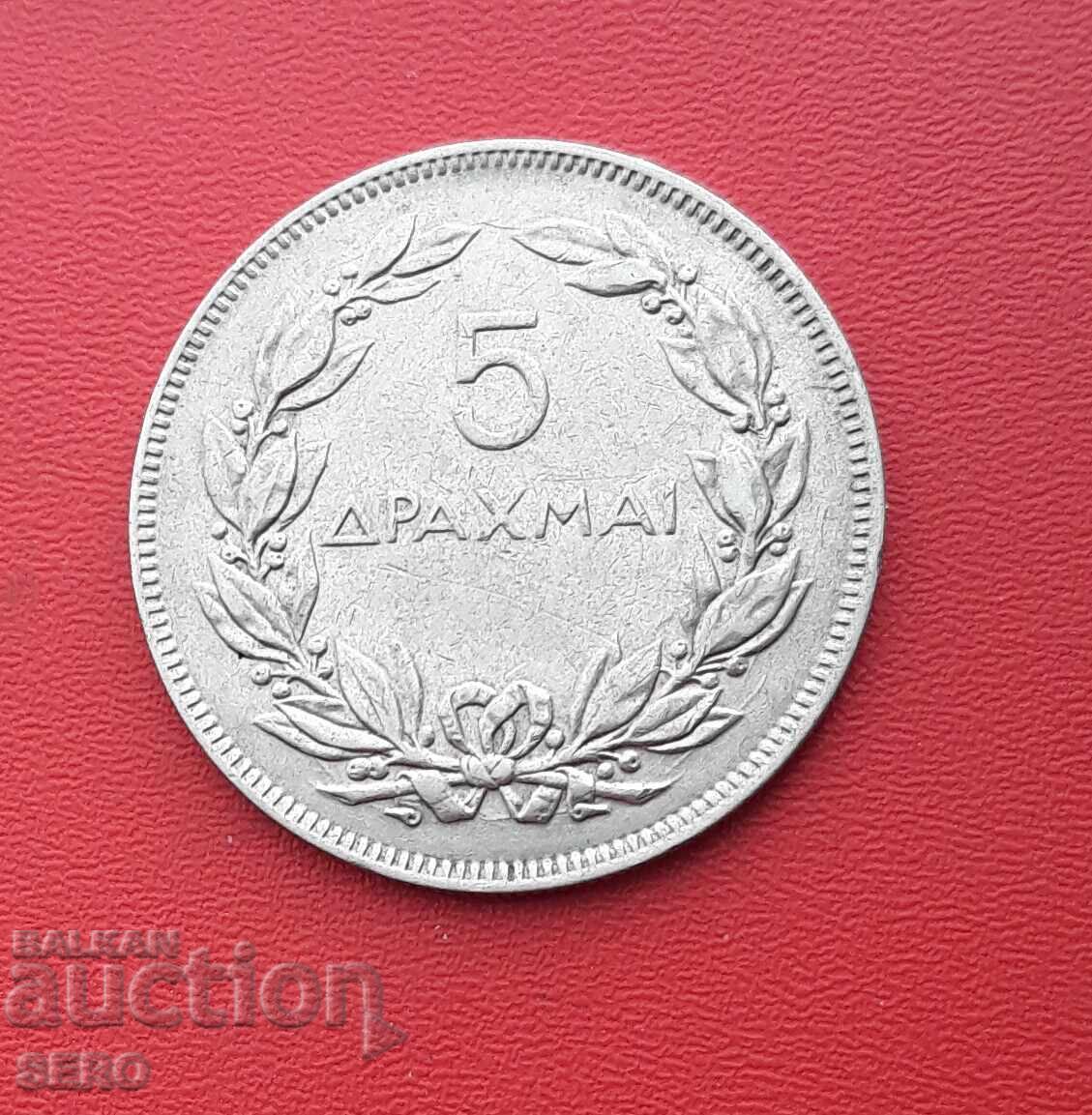 Grecia-5 drahme 1930