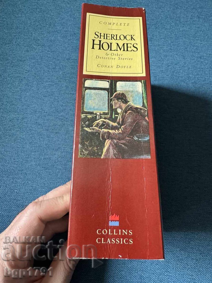 Sherlock Holmes Complete Edition in English with price € 10.00 | 19.56 BGN
