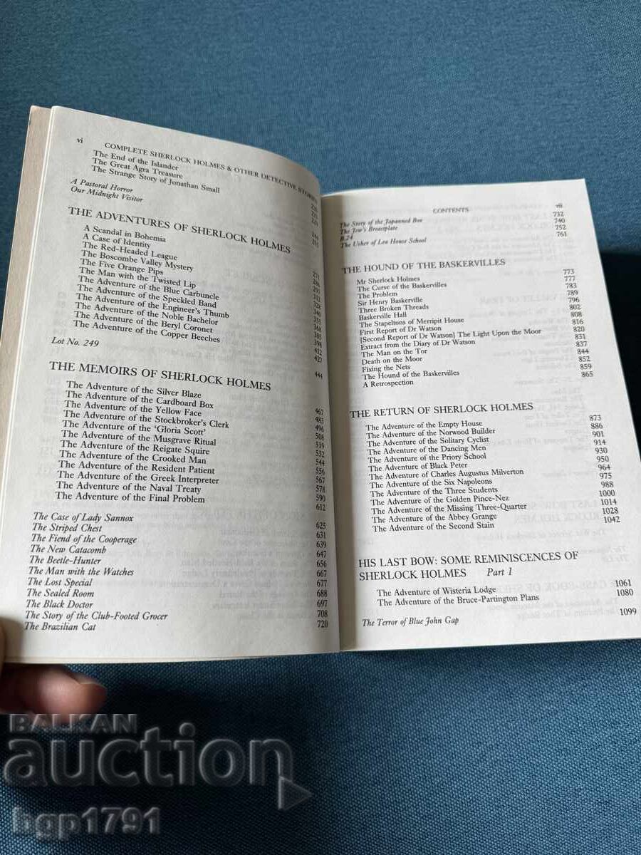 Шерлок Холмс пълно издание на английски - 6
