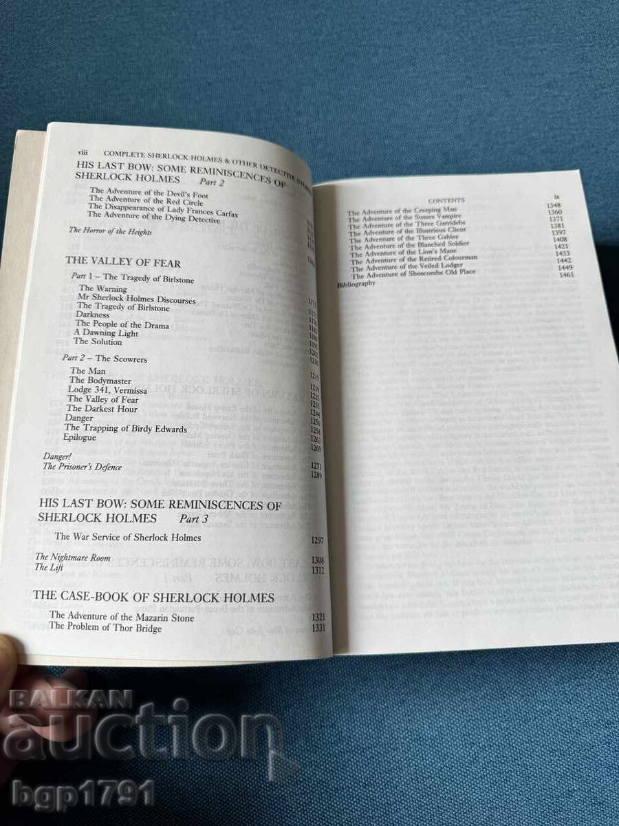 Sherlock Holmes Complete Edition in English - 7