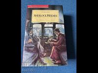 Sherlock Holmes ediție completă în engleză