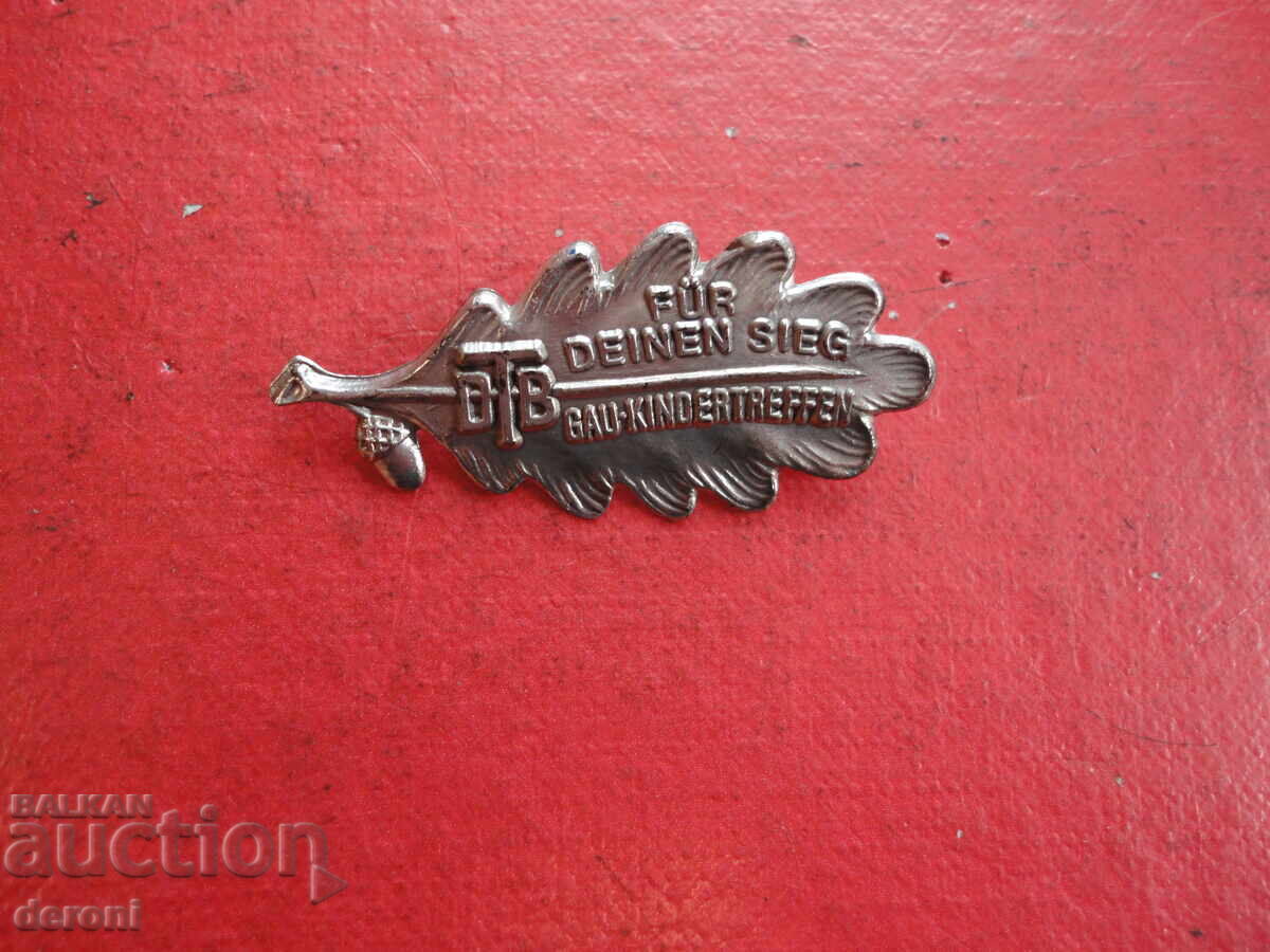 Αρχαίο μπρούτζινο σήμα 3 - 5