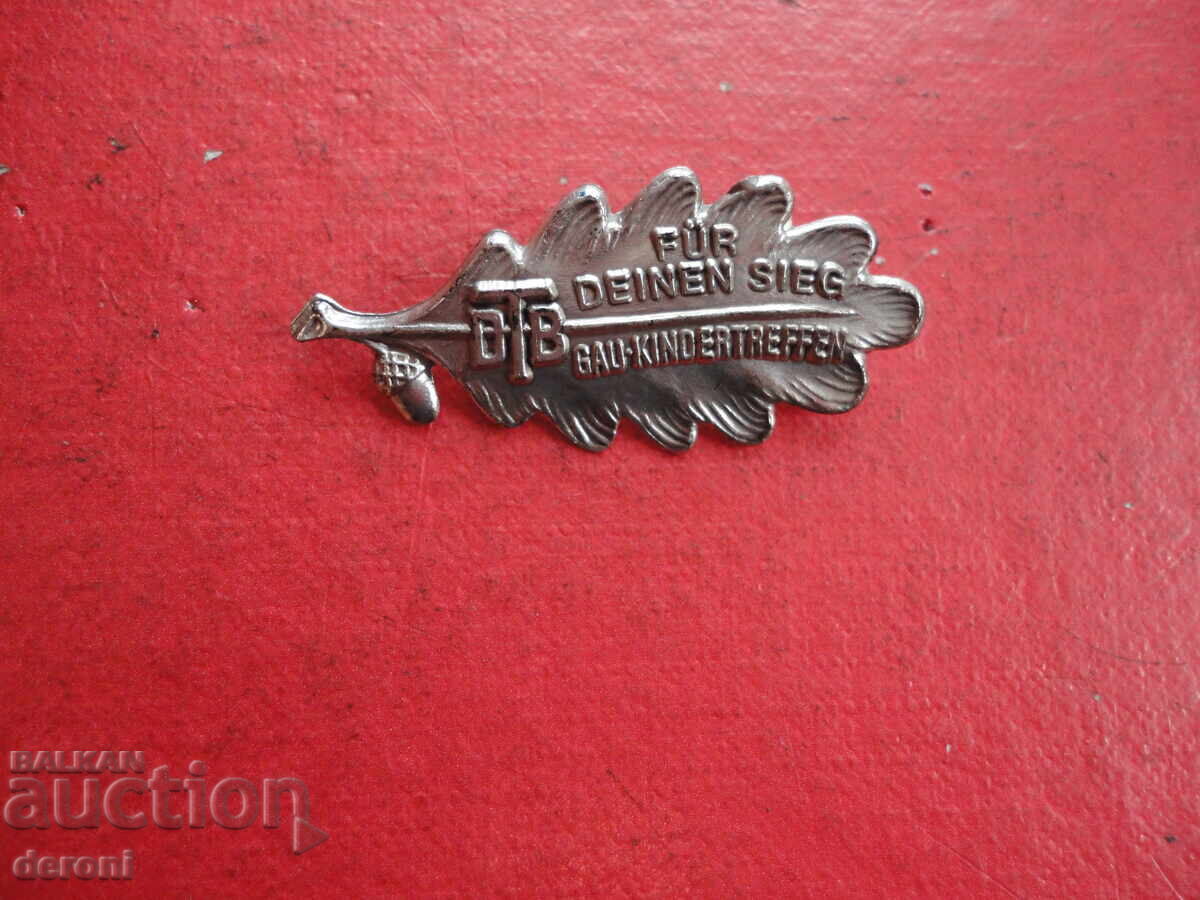 Αρχαίο μπρούτζινο σήμα 3 - 6