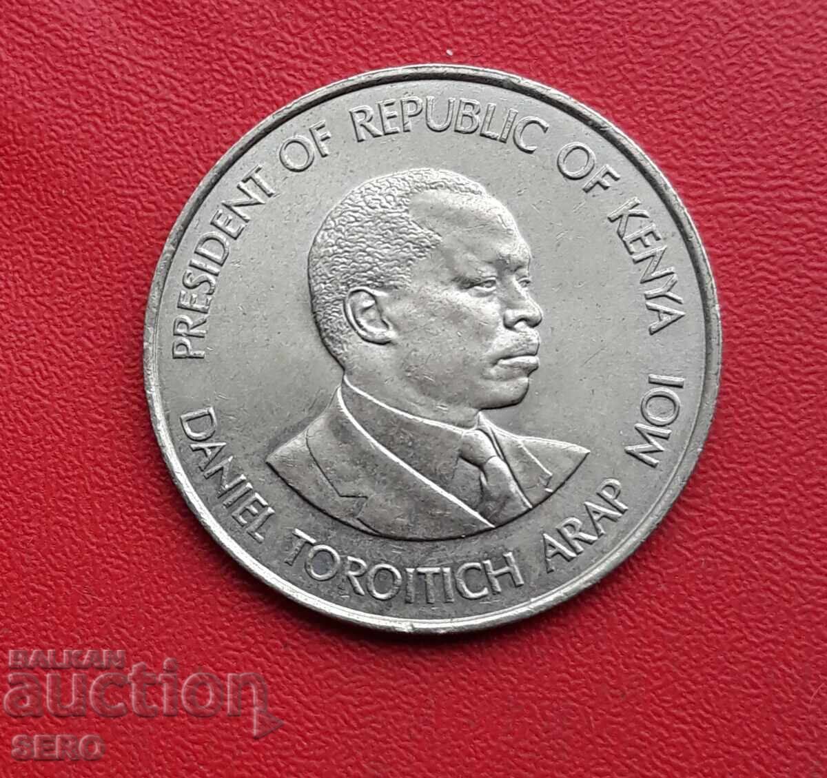 Kenya-1 Shilling 1980 with price € 0.30 | 0.59 BGN