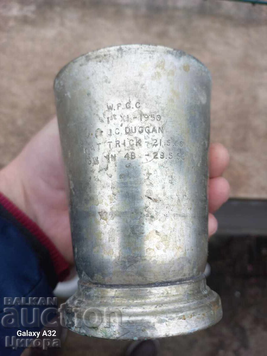 СТАРА МЕТАЛНА ЧАША ХАЛБА с цена € 20.00 | 39.12 лв.