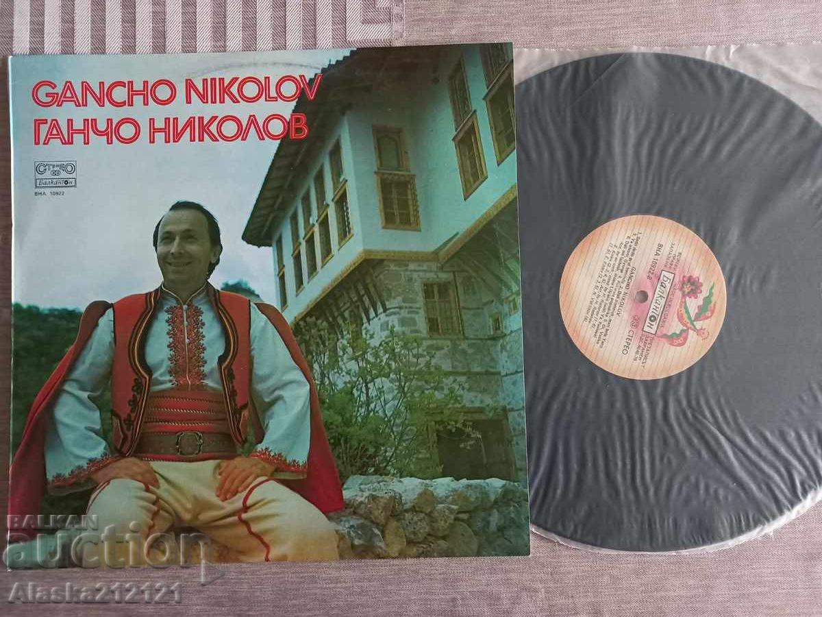 Δίσκος βινυλίου - Γκάντσο Νίκολοφ