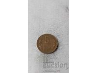 5 стотинки 1989