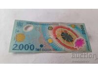 România 2 lei 1999 polimer