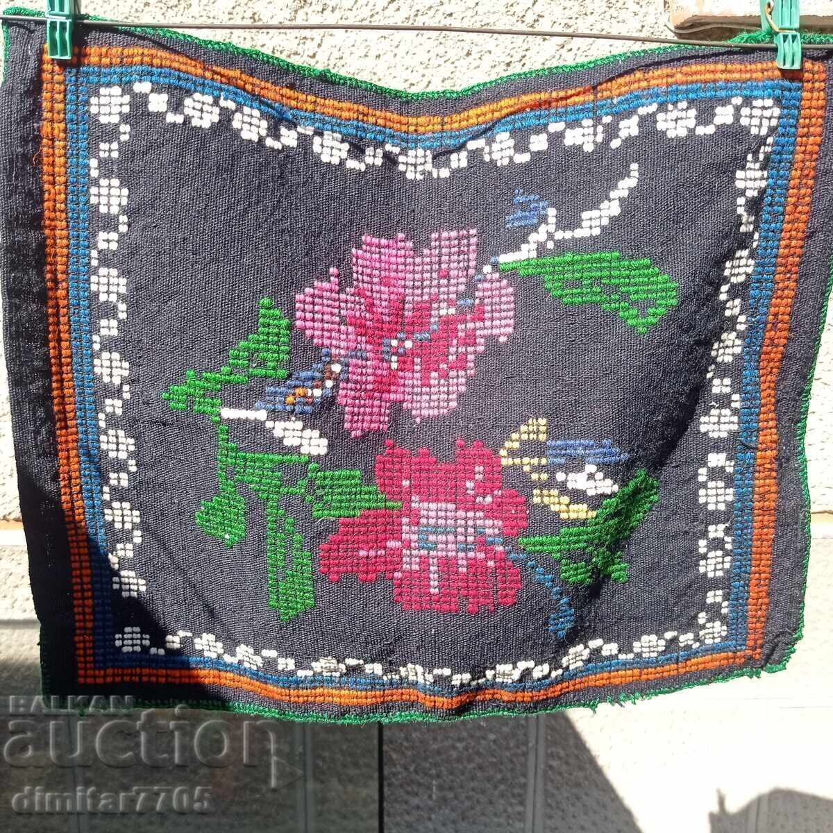 Fată de Pernă Brodată 40/50cm