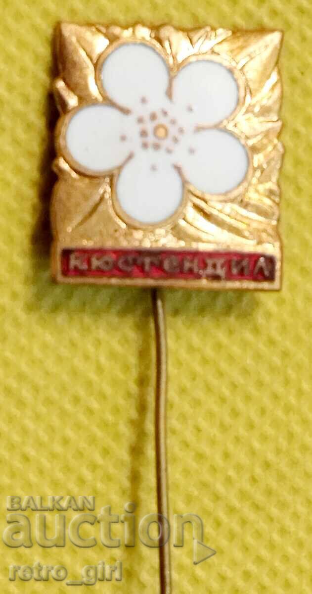 Σημάδι στήθους, κονκάρδα Βουλγαρία