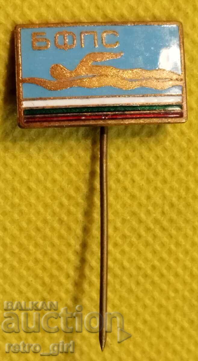 Breast badge, Bulgaria badge