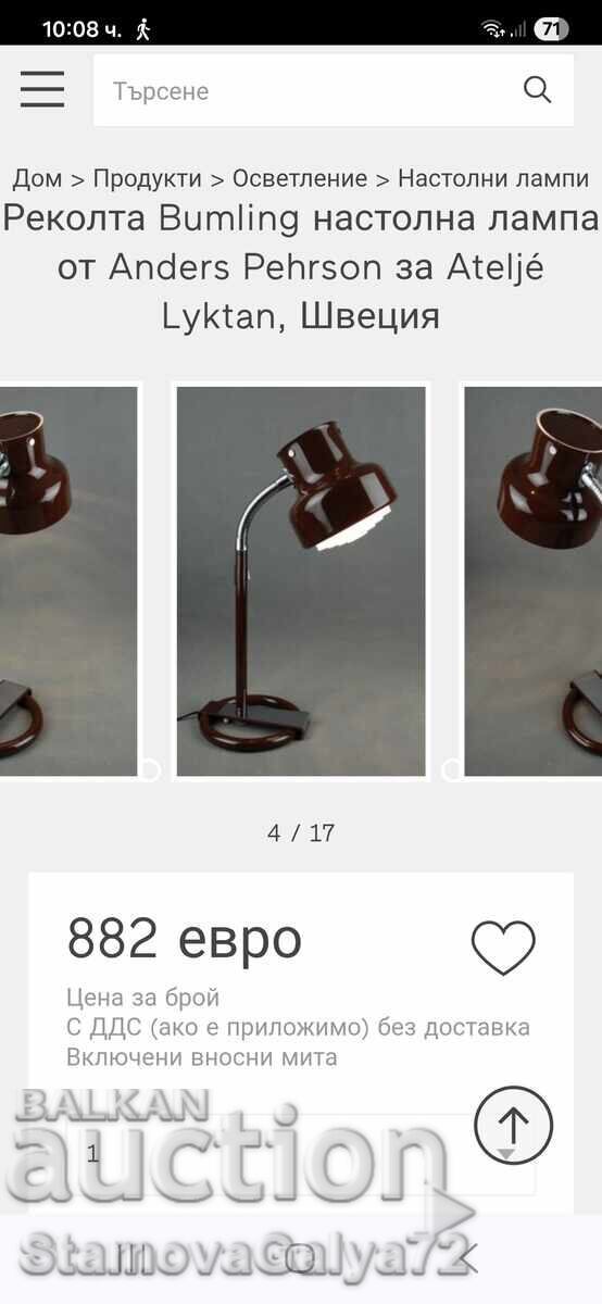 Lampă de masă unică, rară, antică, suedeză - 7
