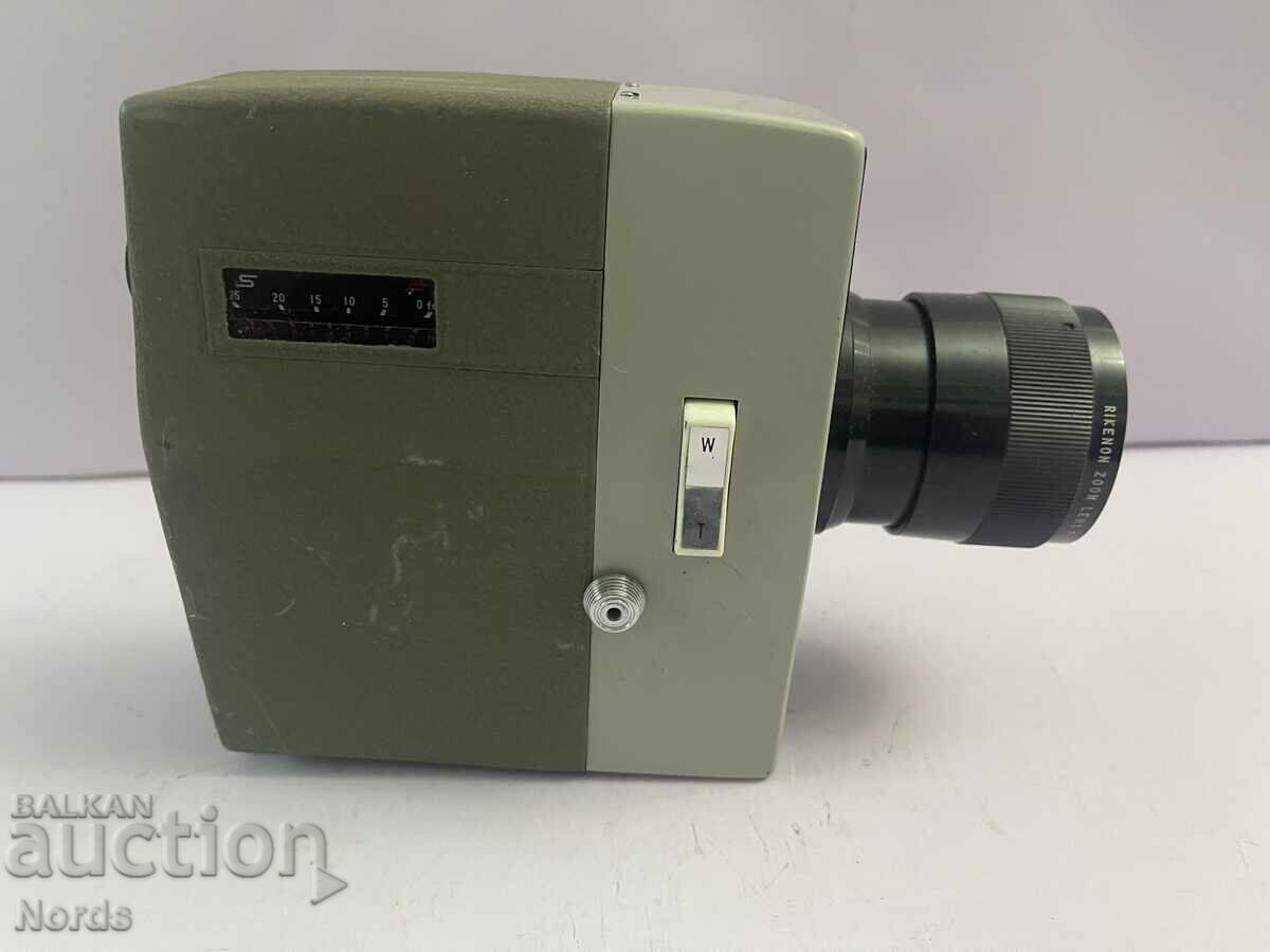 Δημοπρασία Ρετρό ιαπωνική κάμερα Ricoh Autozoom