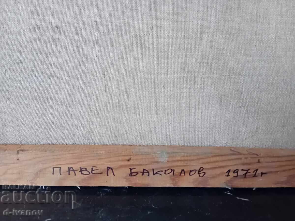 Δημοπρασία Pavel Bakalov, kartina, maslo vŭrkhu platno