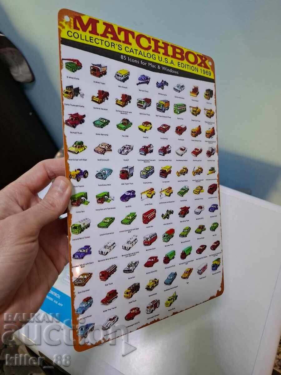 Παράδοση Matchbox μεταλλική πινακίδα