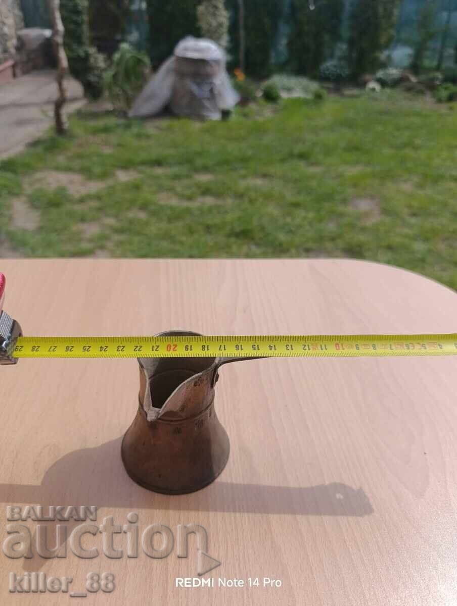 Παλιό βουλγάρικο χάλκινο μπρίκι με τιμή € 20.00 | 39.12 BGN