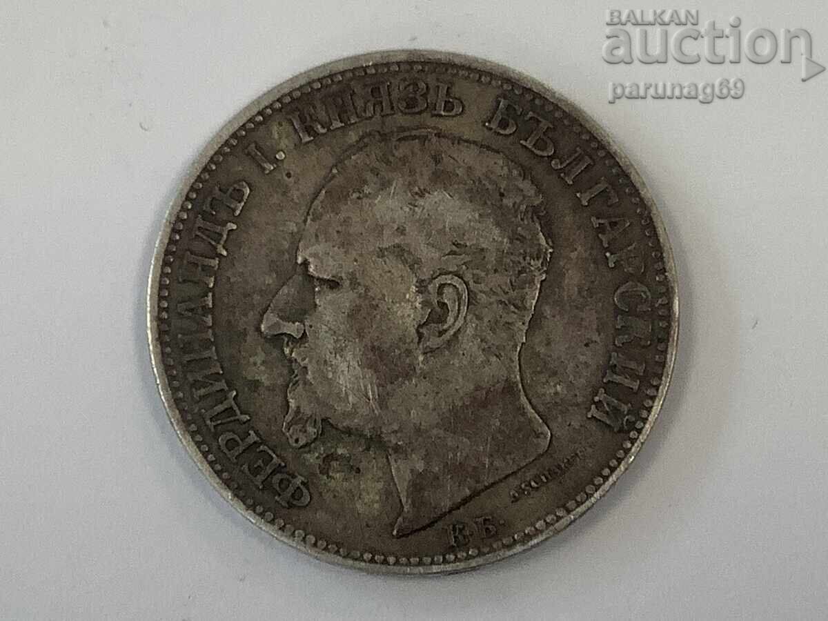 Bulgaria 2 leva 1891 year Silver 0.835 with price € 15.00 | 29.34 BGN