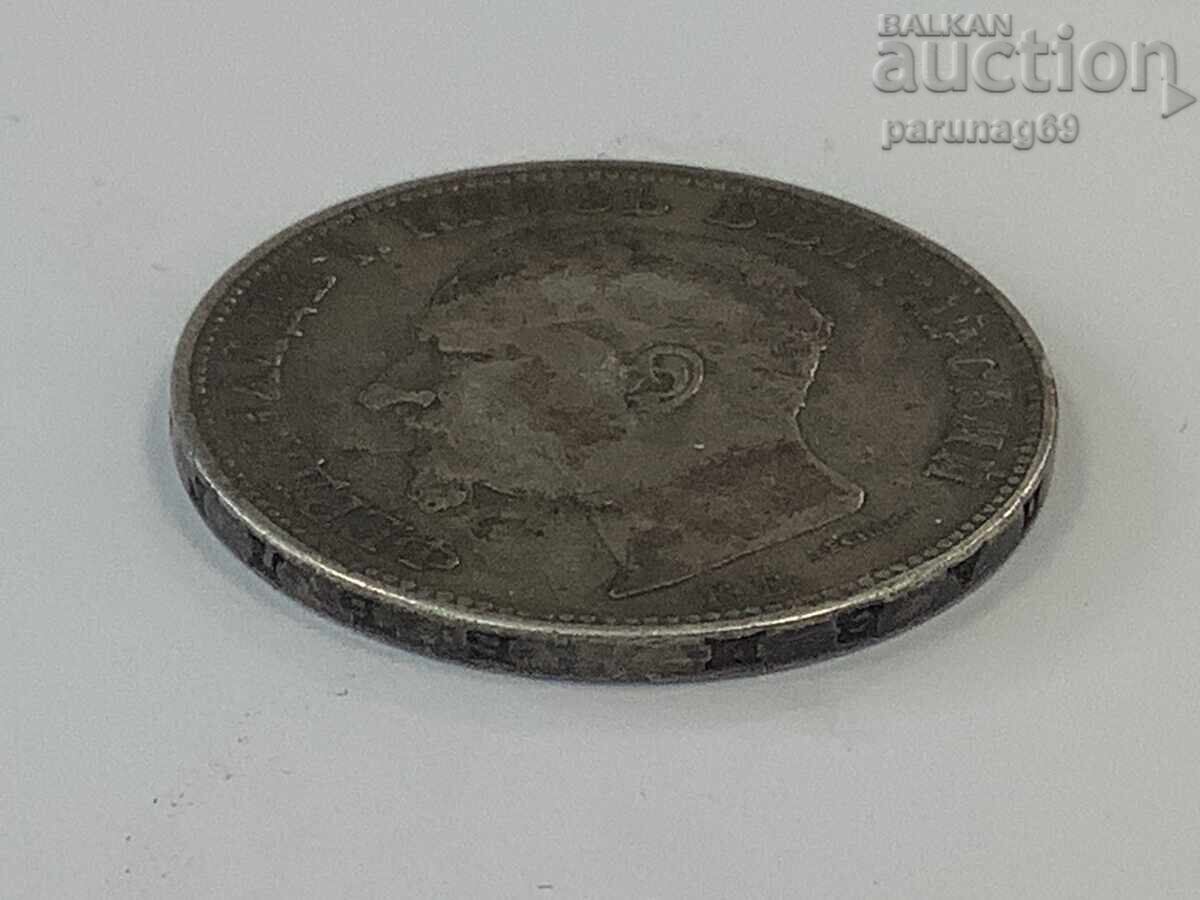 Auction  Bulgaria 2 leva 1891 year Silver 0.835
