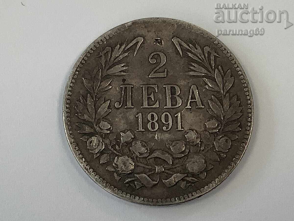 Bulgaria 2 leva 1891 year Silver 0.835 Bulgaria 2 leva 1891 year Silver 0.835