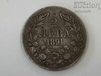 Bulgaria 2 leva 1891 year Silver 0.835