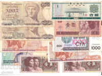 dioman - ΠΑΡΤΙΔΑ ΧΑΡΤΟΝΟΜΙΣΜΑΤΩΝ - 10 τμχ. - Νο. 4