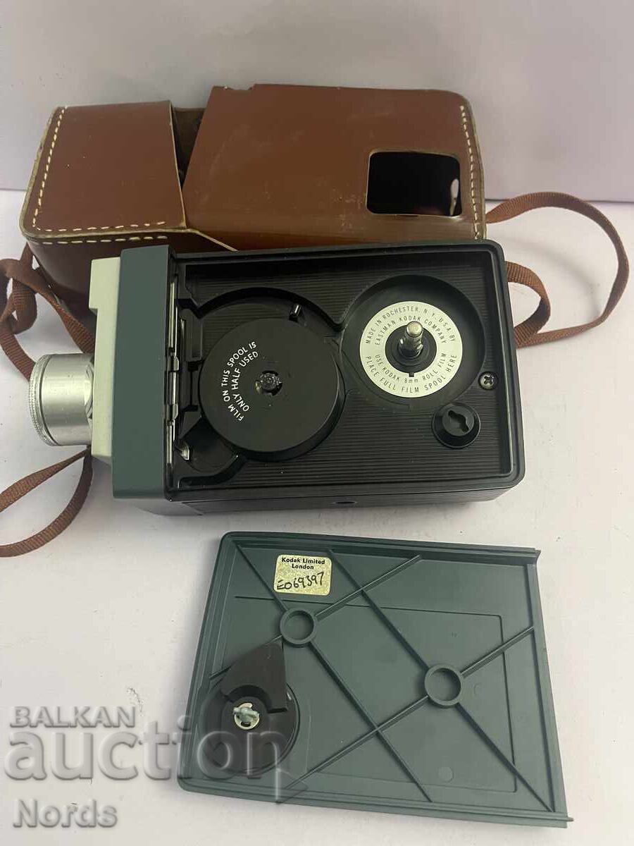 Cameră retro Kodak Automatic 8 - 5