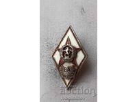 Нагръден знак ВА Г. С. Раковски