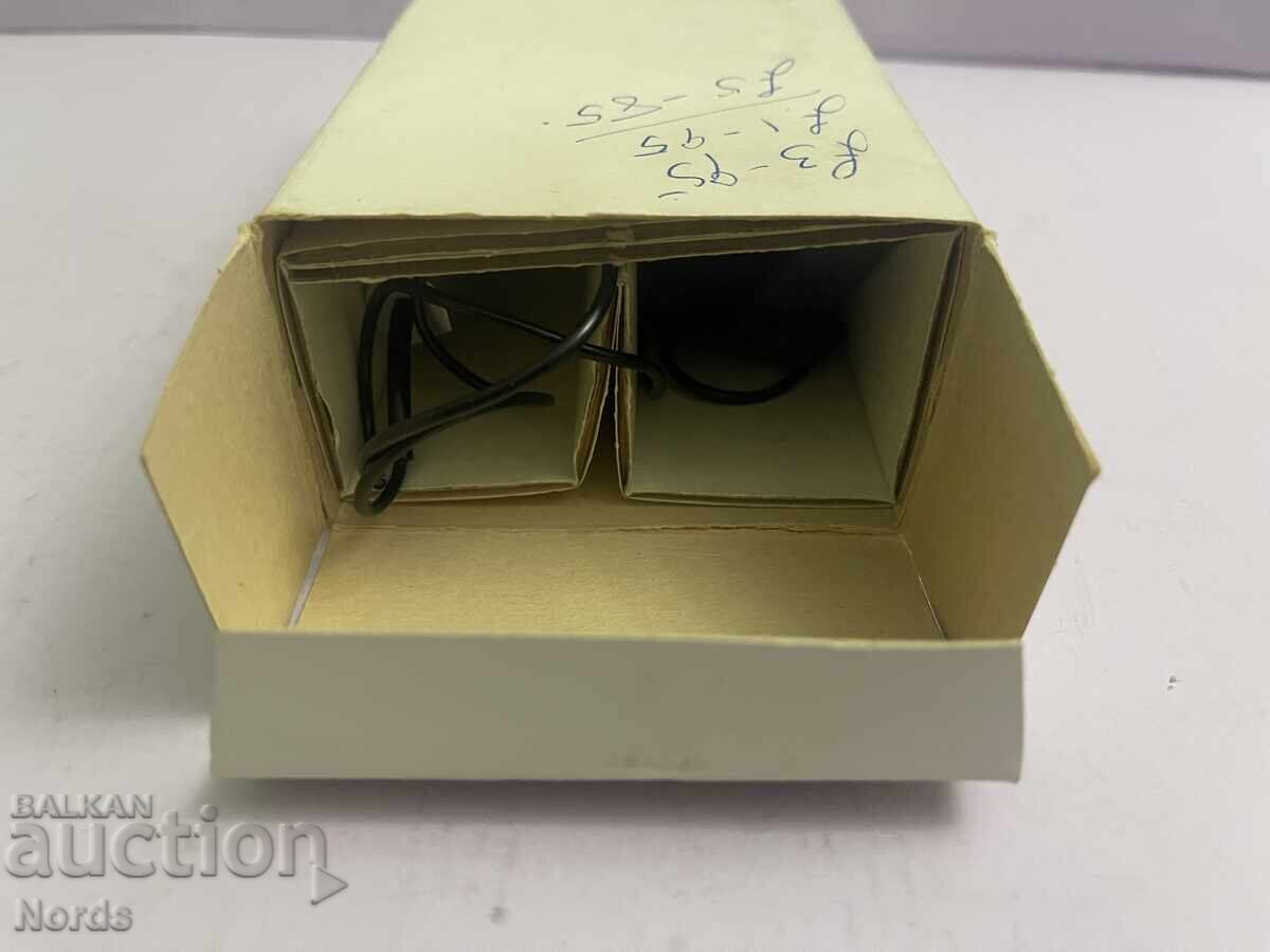 Παράδοση Ρετρό μικρόφωνο