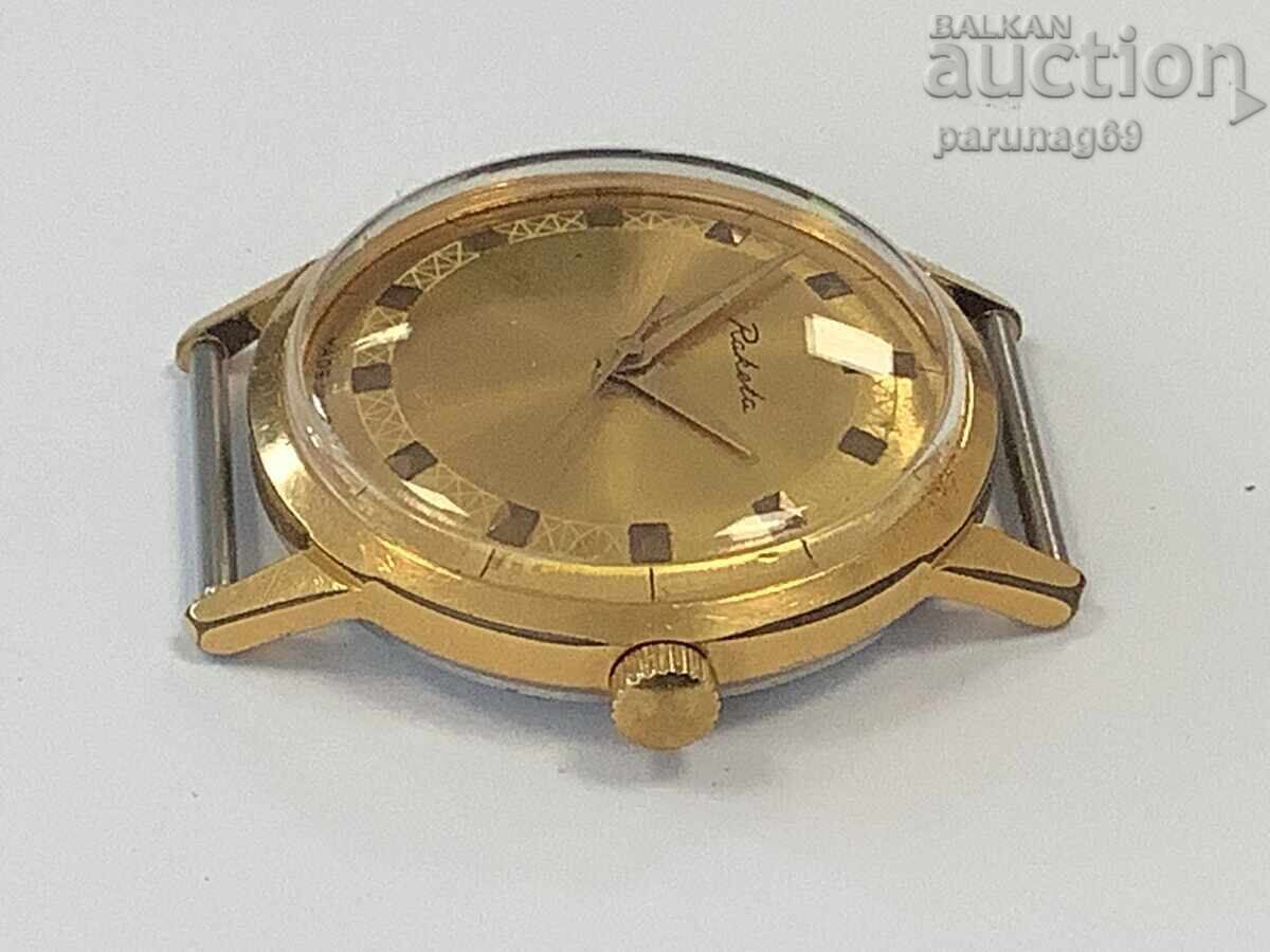 Δημοπρασία Chasovnik Raketa - 1975 godina