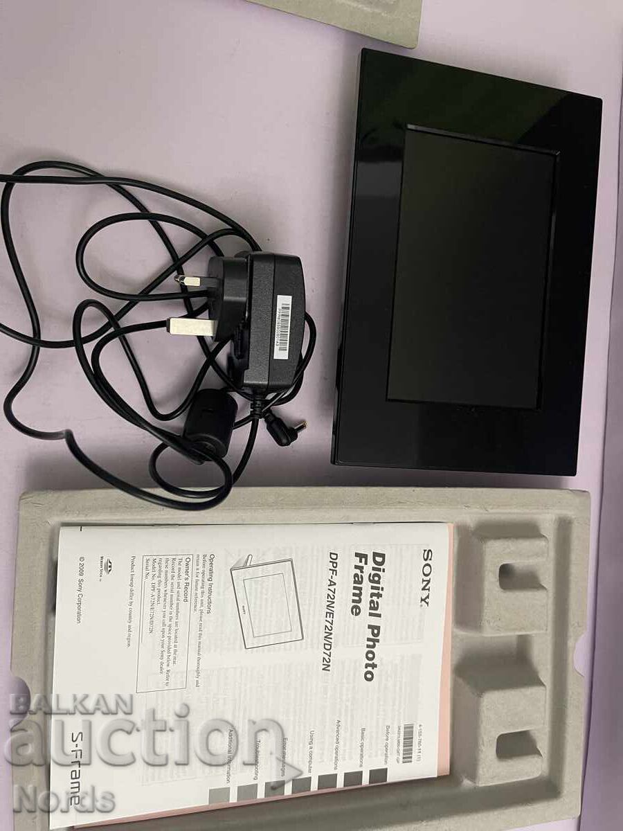 Φωτογραφική μηχανή Sony - 7