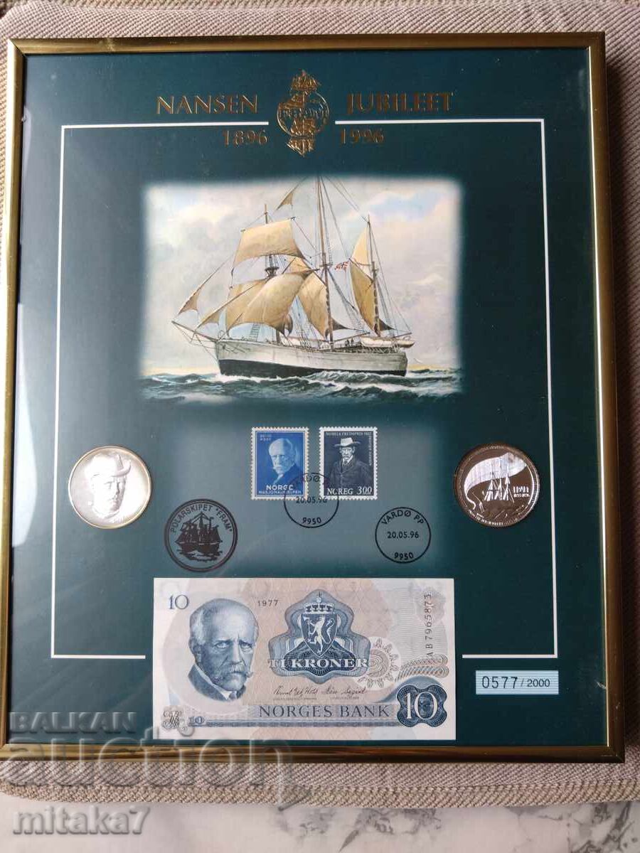 Рамка за стена, Фритьоф Нансен, Норвегия