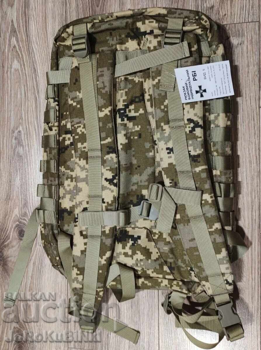 Τακτική Σακίδιο—Στρατιωτικό με τιμή € 96.00 | 187.76 BGN