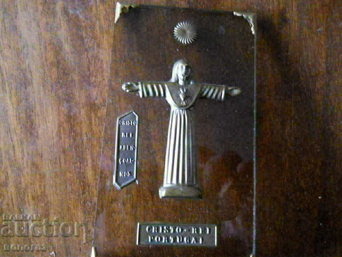 Figure of Jesus Christ - Portugal with price € 10.30 | 20.15 BGN Figure of Jesus Christ - Portugal with price € 10.30 | 20.15 BGN