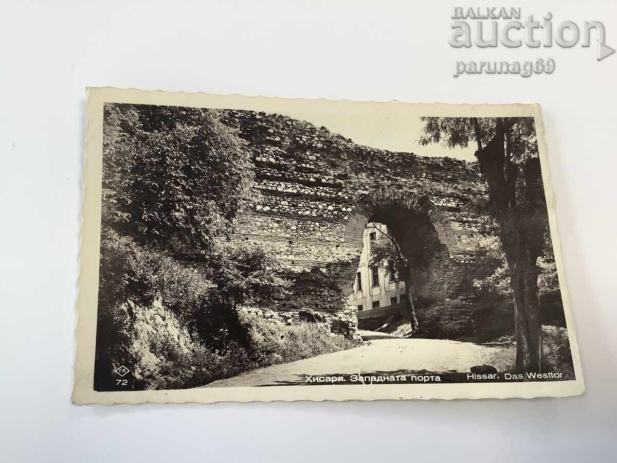 Пощенска картичка - Хисаря 1940 година Пощенска картичка - Хисаря 1940 година