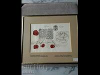 Κορνίζα τοίχου, ΑΝΤΙΓΡΑΦΟ ΧΡΗΜΑΤΟΣ, Νορβηγία