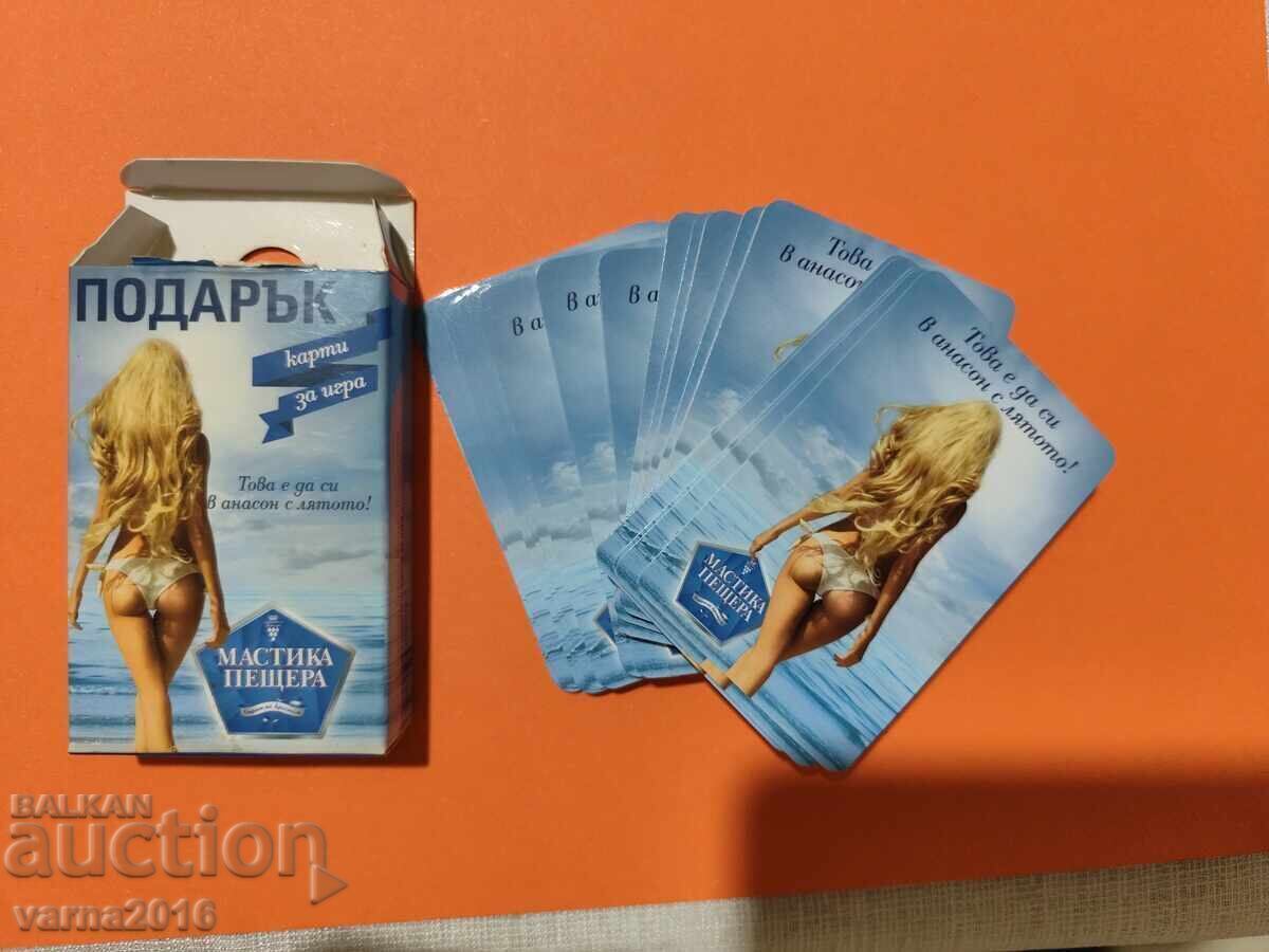 Παράδοση Νέες Διαφημιστικές Κάρτες για παιχνίδι Μαστίχα Πέσερα
