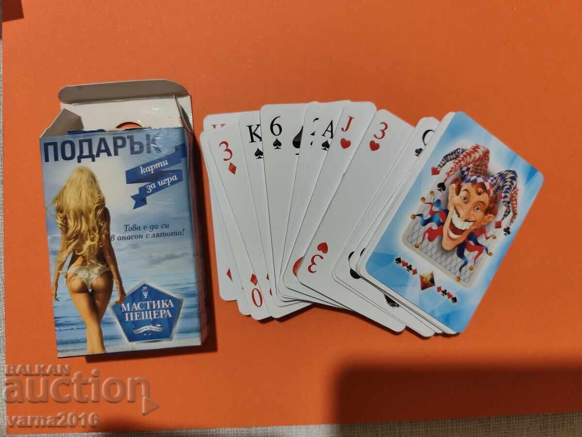 Novi reklamni karti za igra Mastika Peshtera