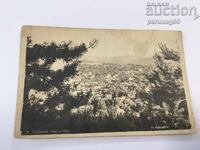 Пощенска картичка - Копривщица 1935 година