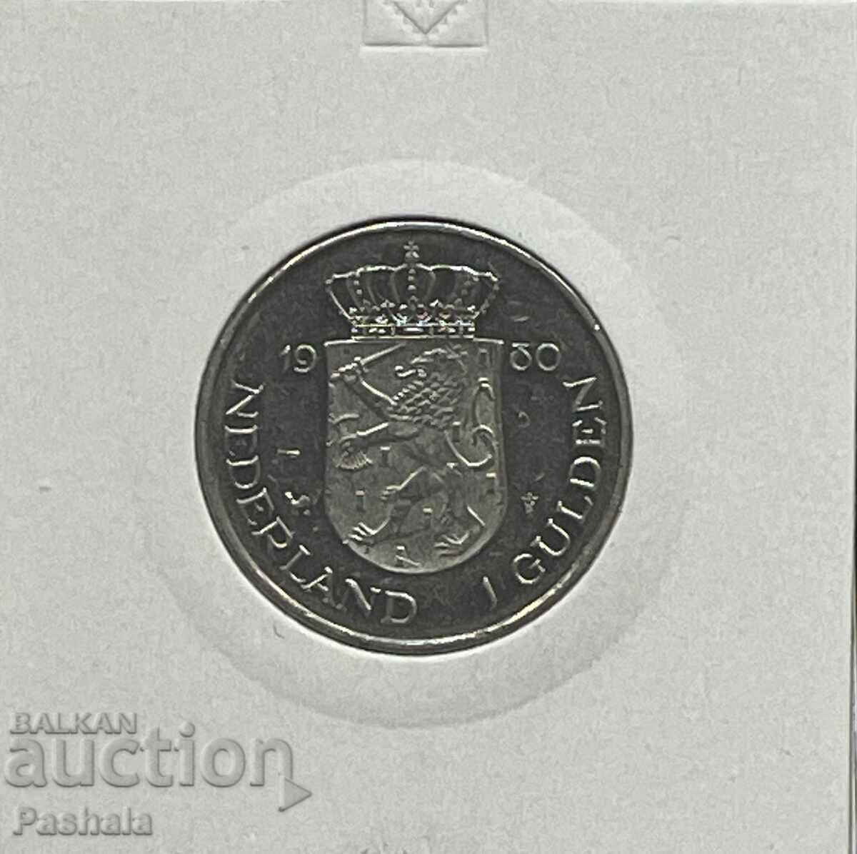 Ολλανδία 1 γκίλντερ 1980 μ.Χ