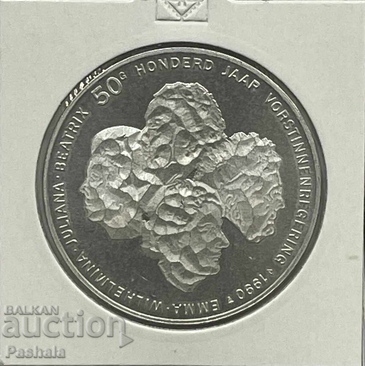 Olanda 50 guldeni 1990