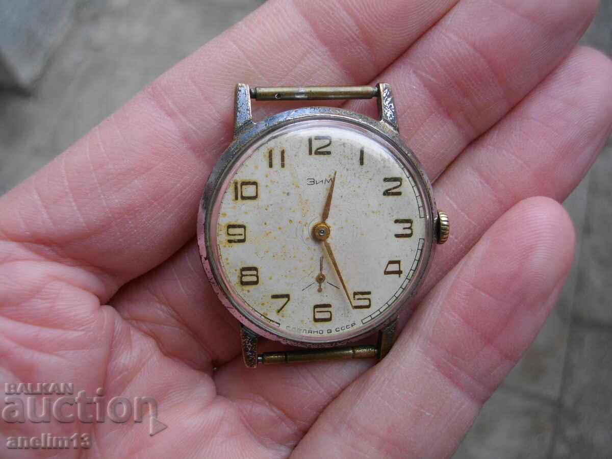 CEAS DE COLECȚIE ZIM ZIM PRIMUL VI CINCI ANI