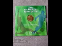 Set monede SP'2002, Coreea de Sud