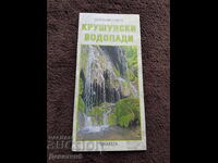 Cascada Krushuna - Pliant promoțional