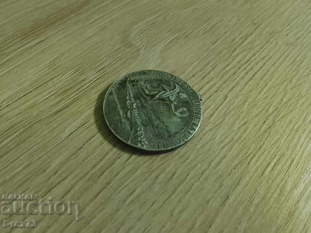 Παράδοση Rumŭnski medal za Balkanskata voĭna