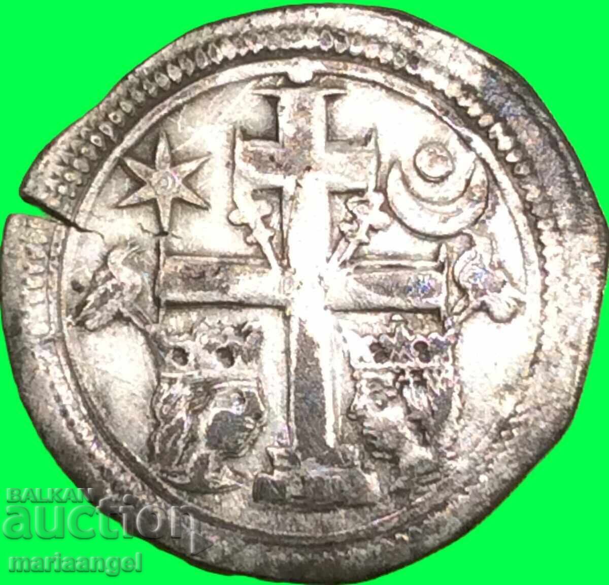 Ungaria - Slovenia 1 denar Bela IV argint - 5