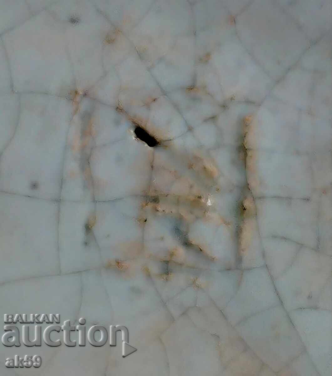 Ceramic vessel - 5 Ceramic vessel - 5